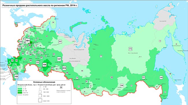 Атлас регион. Карта порасие по регионам.